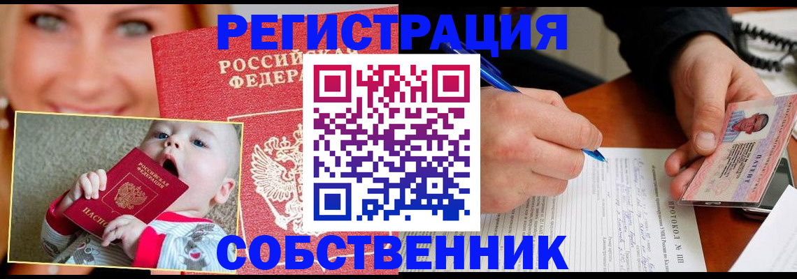 форма 3 в Каргате